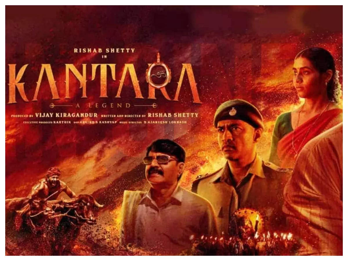 kantara movie review indiaglitz