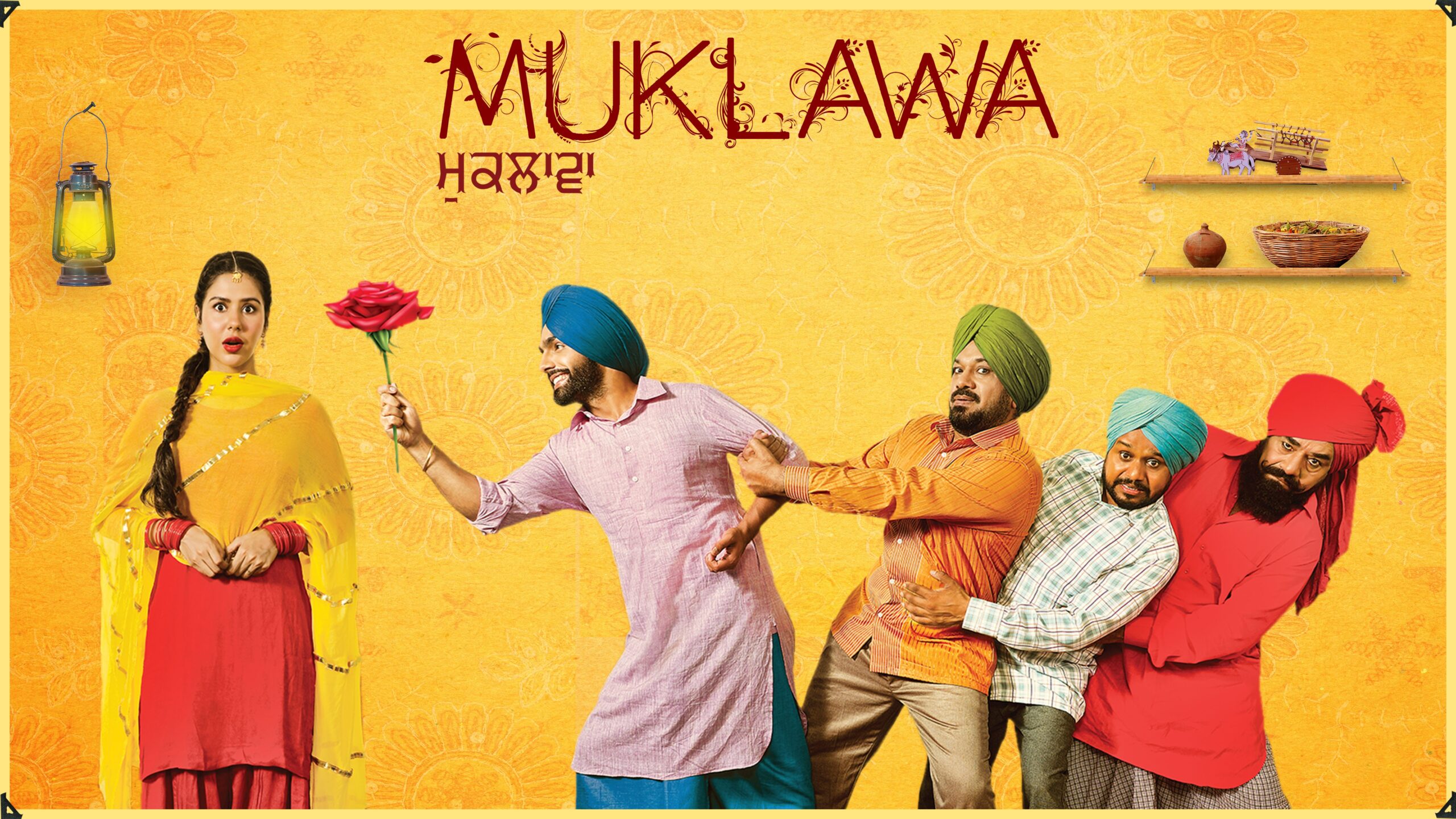 Muklawa punjabi movie