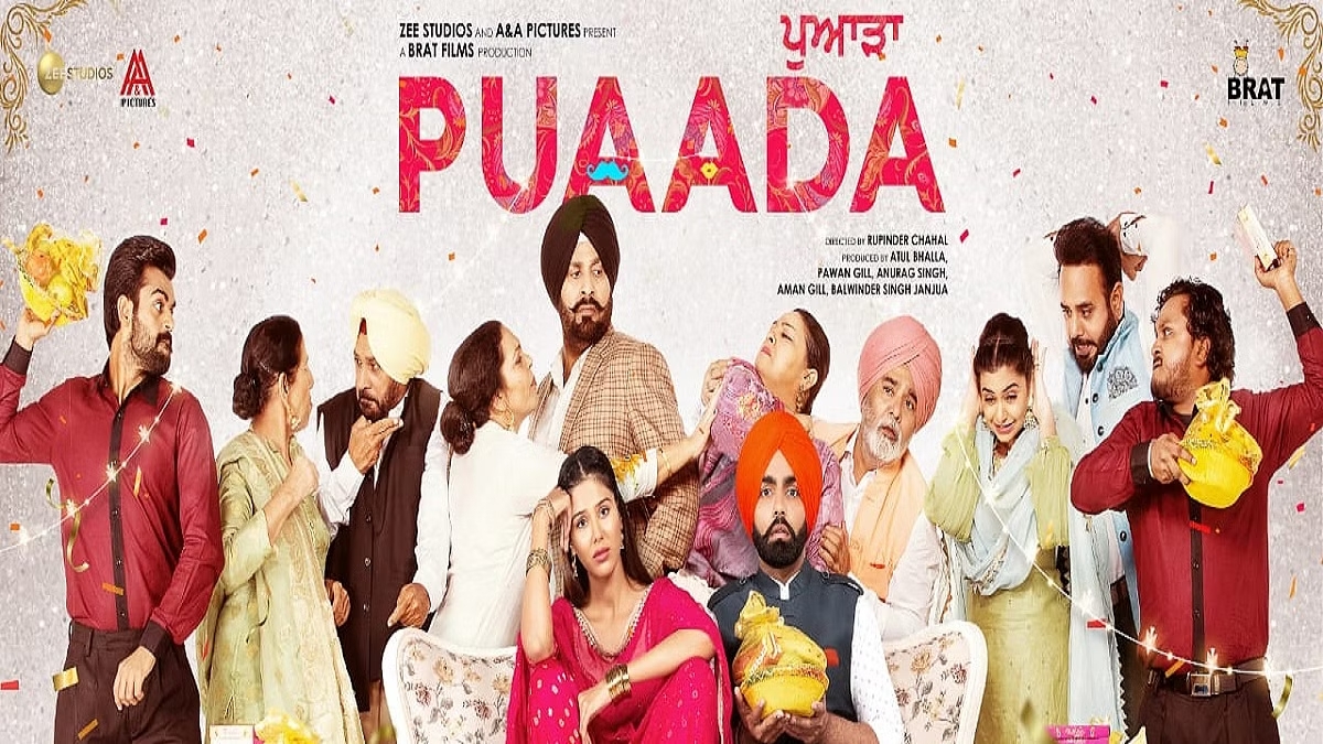 Puaada is a romantic comedy Punjabi movie