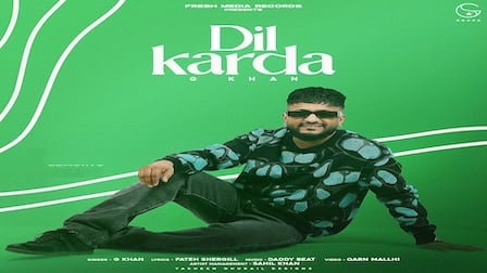 DIL KARDA LYRICS - G Khan | iLyricsHub