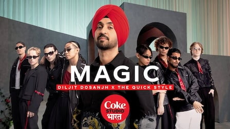 MAGIC LYRICS - Diljit Dosanjh | iLyricsHub