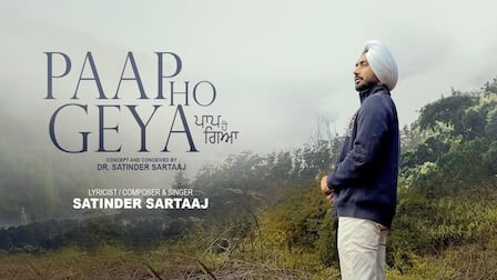 PAAP HO GAYA LYRICS - Satinder Sartaaj | iLyricsHub